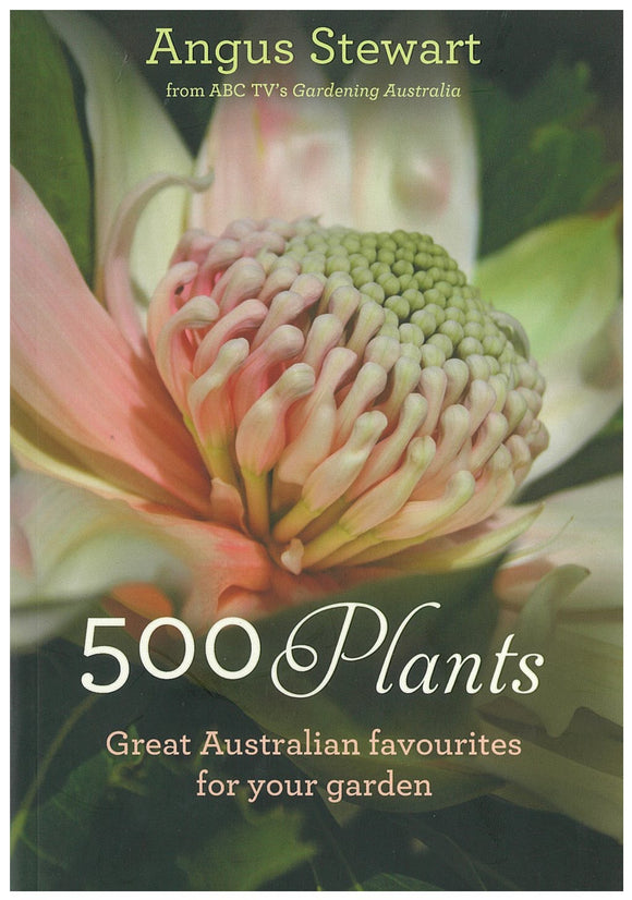 500 Plants